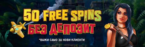 palms bet bonus 5 lv|palms bet казино.